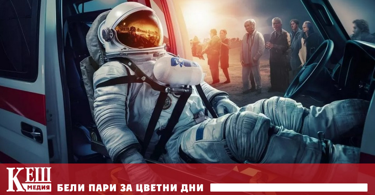 В следващите години планира продължителни мисии до и в далечния