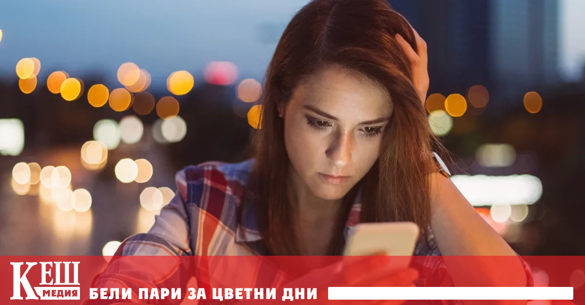 За целта на проучването британската фондация Моли Роуз е създадала