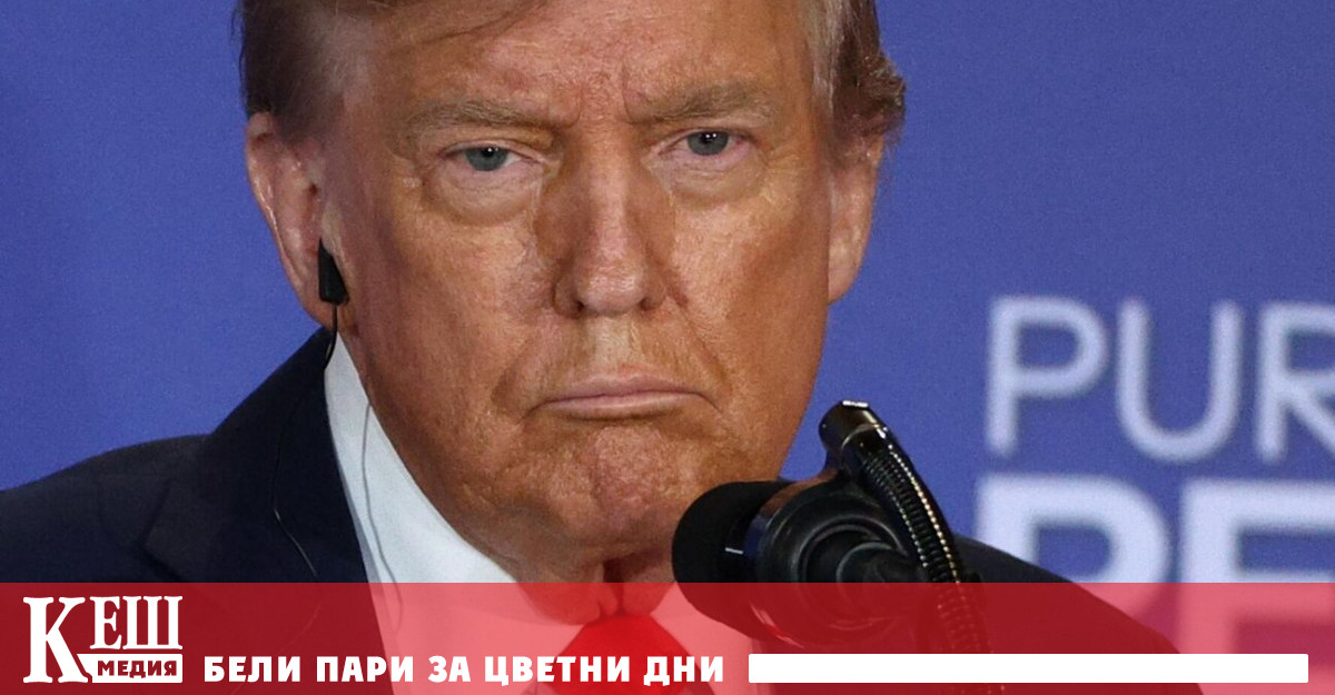 Доналд Тръмп възнамерява да се оттегли от участие в преговорите