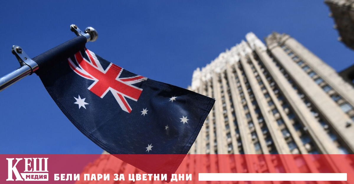 поща временно е спряла приемането и изпращането на пратки за