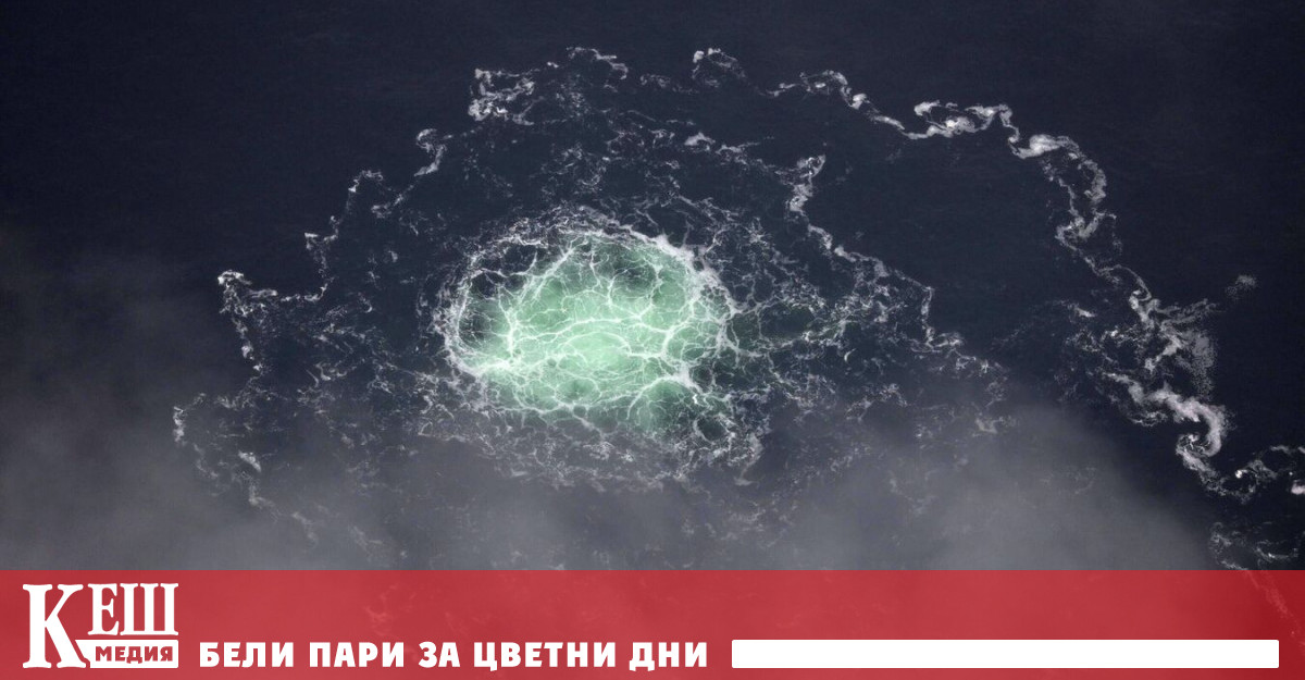 Италианските карабинери потвърдиха пред РИА Новости ареста на украинец замесен