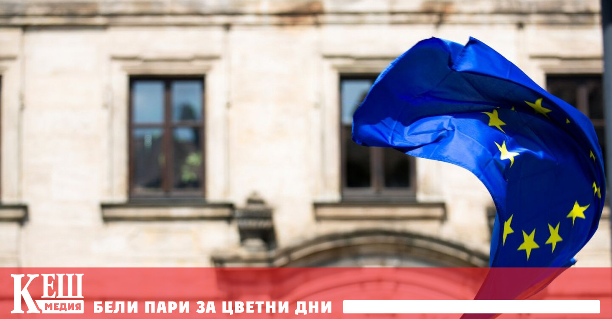 Европейският съюз възнамерява да закупи от САЩ сгъстен природен газ