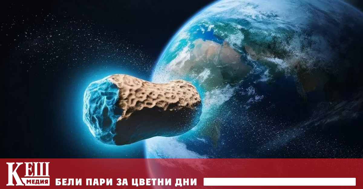 В Атланта САЩ с размер на череша проби покрива на