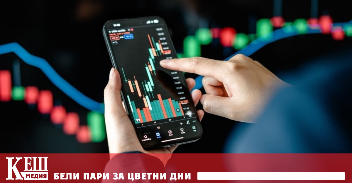 Спадът започна малко след началото на днешната търговия парижкият CAC