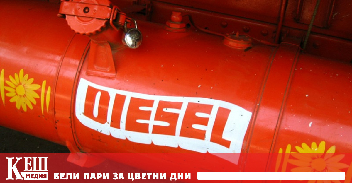 Според данни представени от специализираното рускоезично издание NaftoRynok Daily Fuels LPG