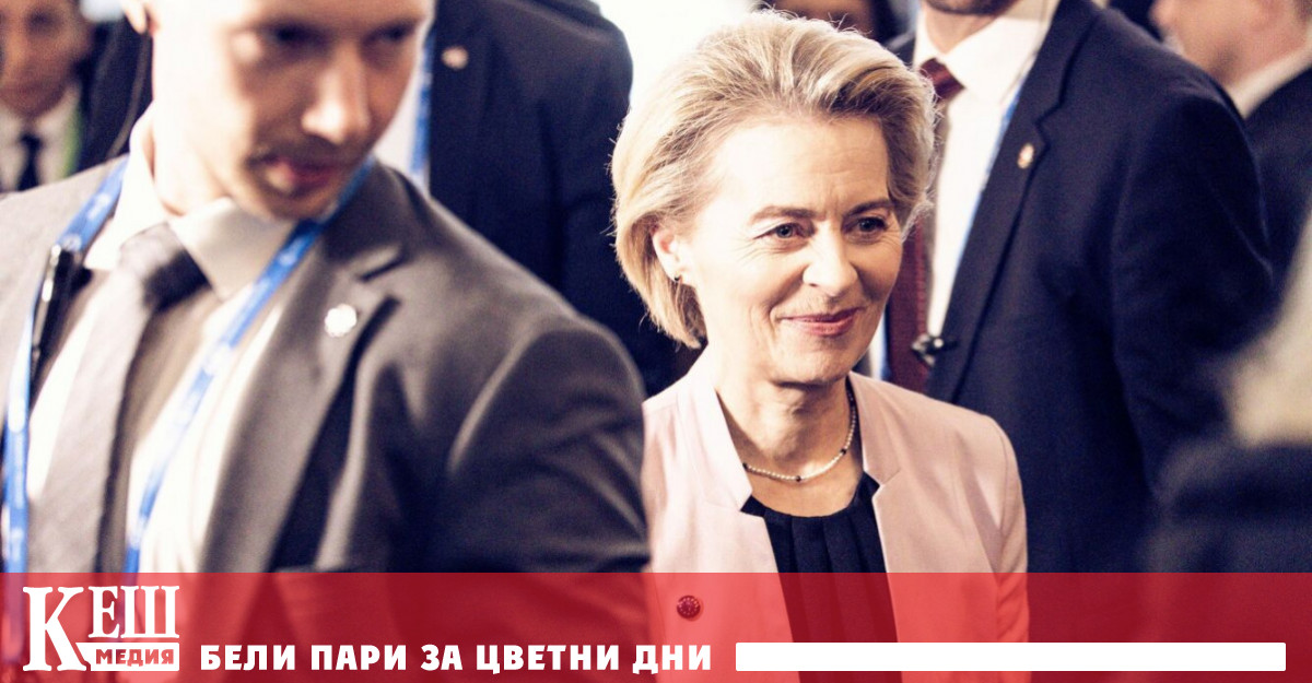 Германският канцлер Фридрих Мерц който е лидер на Християндемократическия съюз