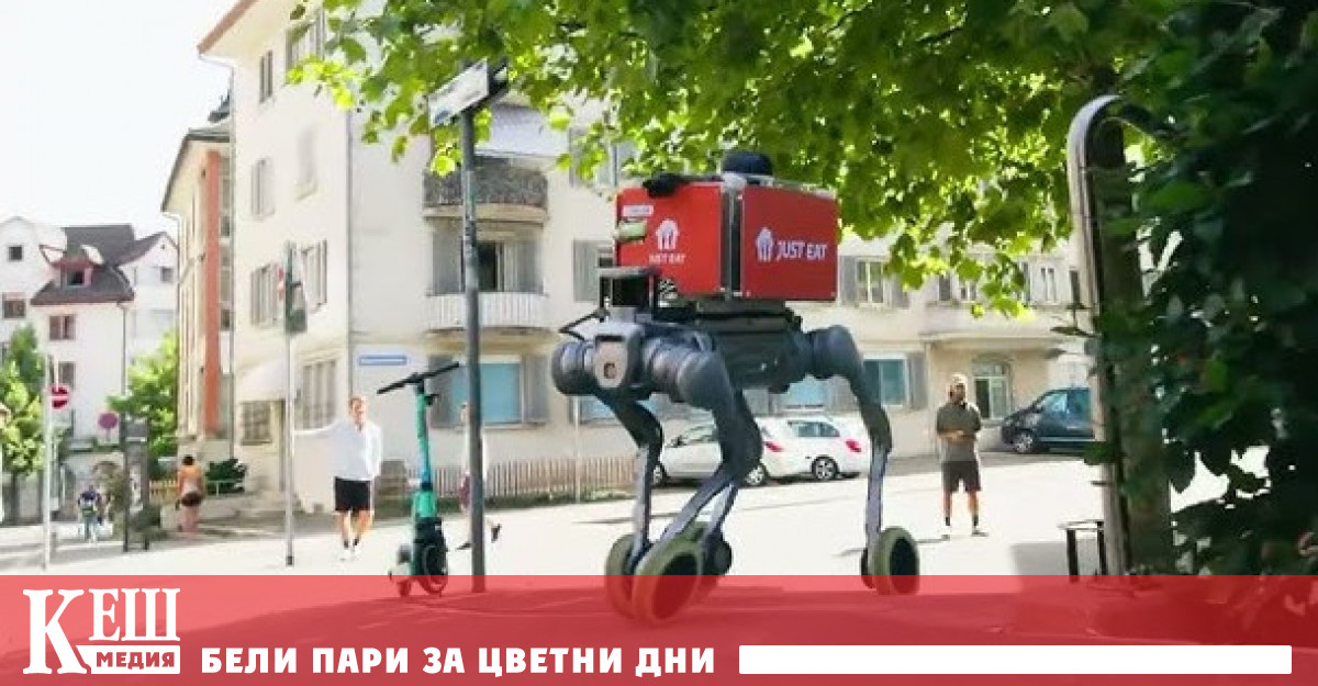 Партньорите ще работят върху ново поколение роботизирани доставки като до