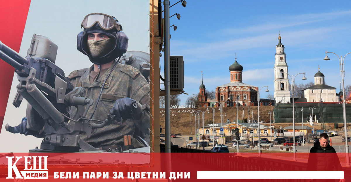 С по високи заплати по големи придобивки и по добър обществен статус те