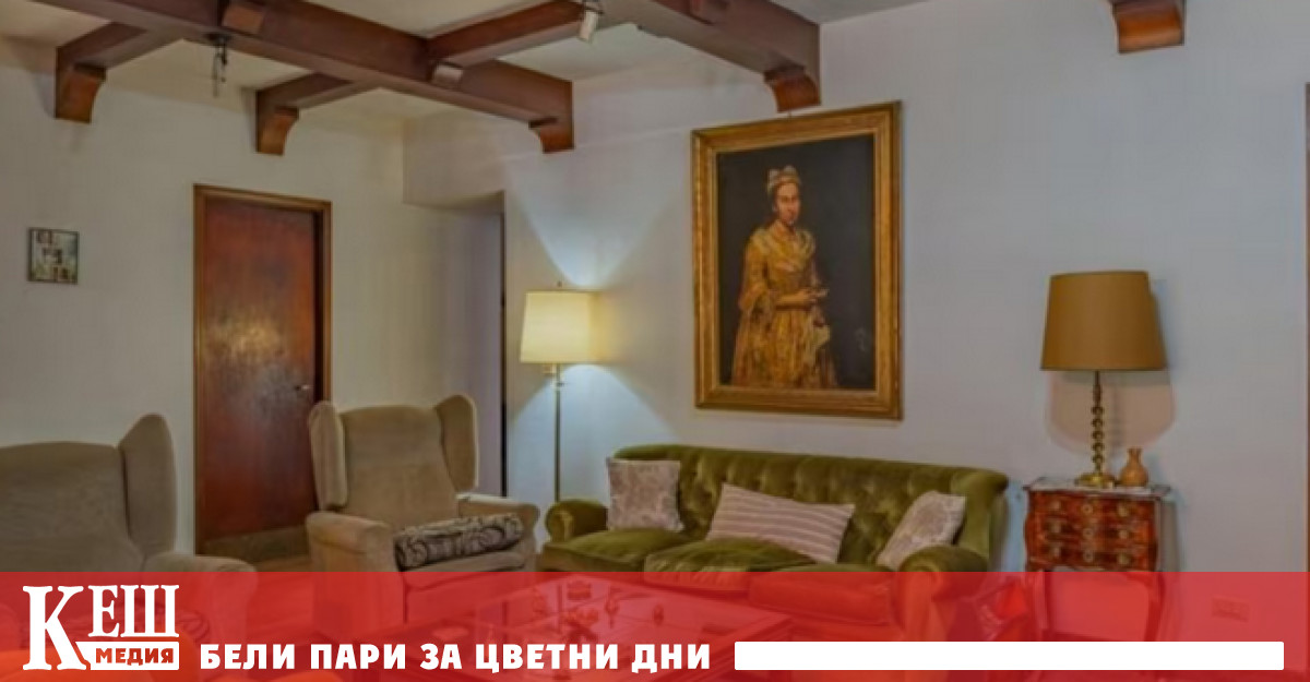 Следите на картината се губят повече от 80 години след