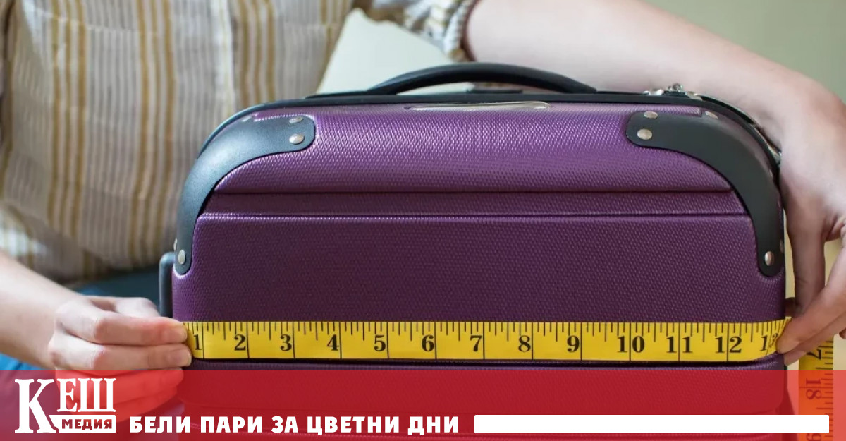 За своите наземни служители Ryanair предвижда увеличаване на финансовия стимул