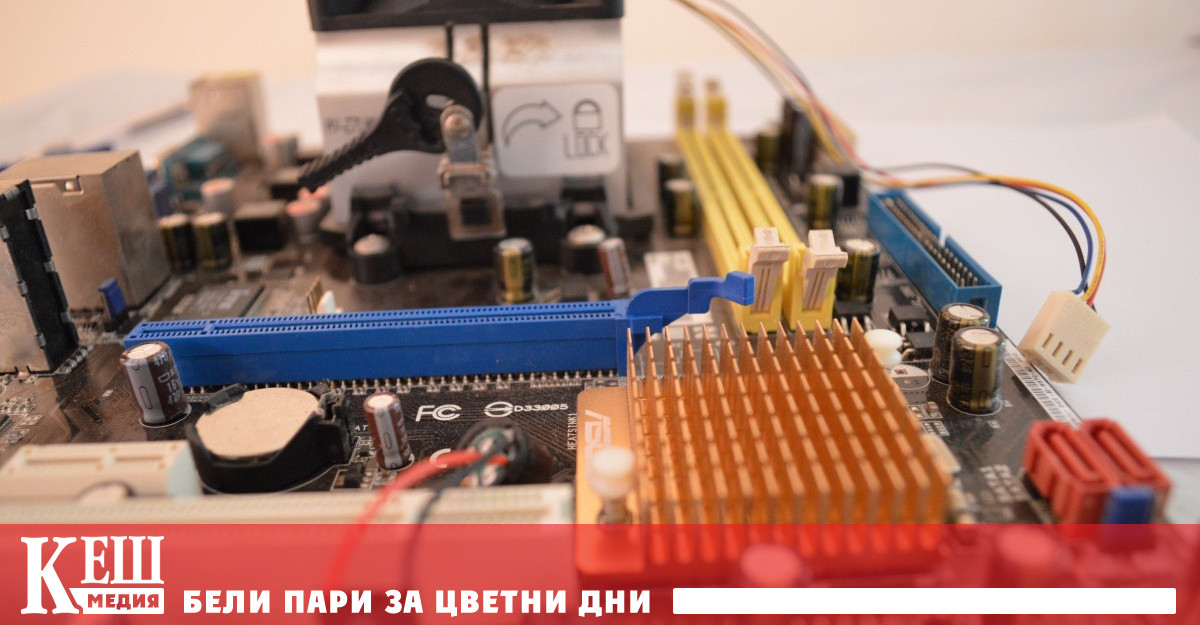 Близо 60 от обществени поръчки в електротехниката и електрониката през