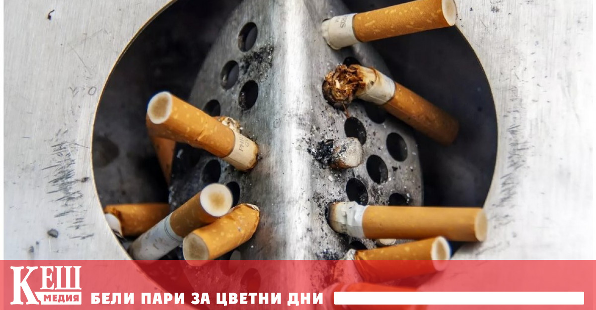 Филтрите за цигари не намаляват вредата от пушенето но оказват