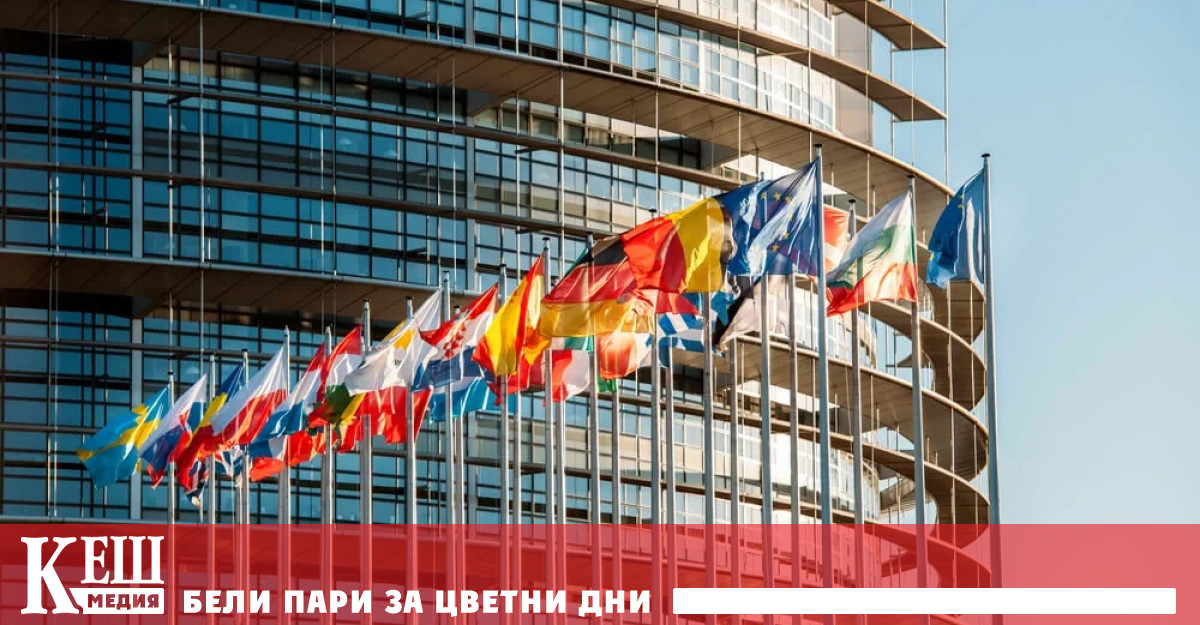 Позовавайки се на запознати източници Bloomberg пише че идеята е