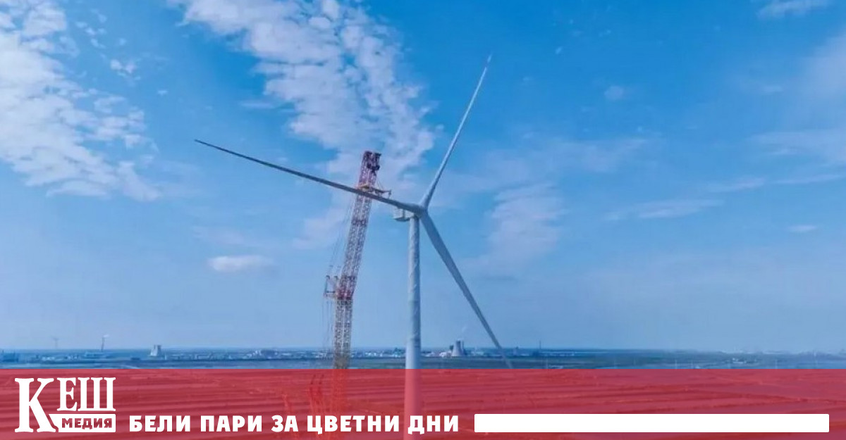 Китайската Dongfang Electric инсталира 26 мегаватова офшорна вятърна турбина която се