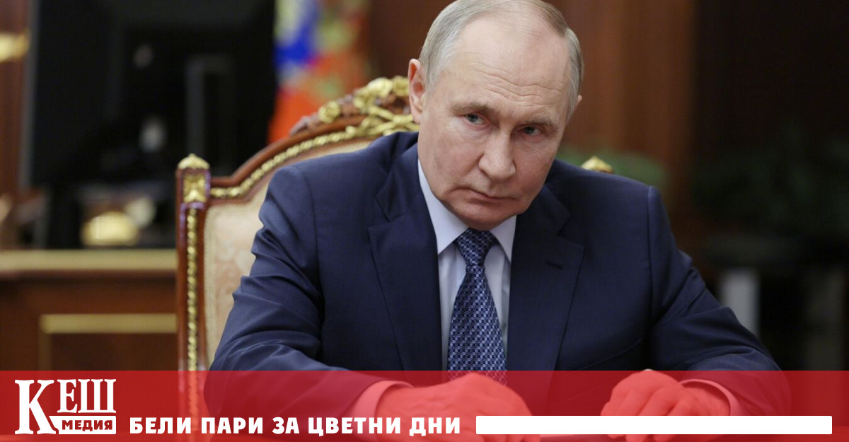 Русия никога не е възразявала срещу членството на Украйна в