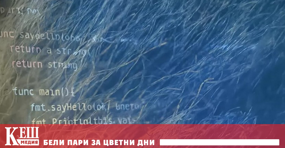 Учени направиха крачка към създаването на умно облекло от ново