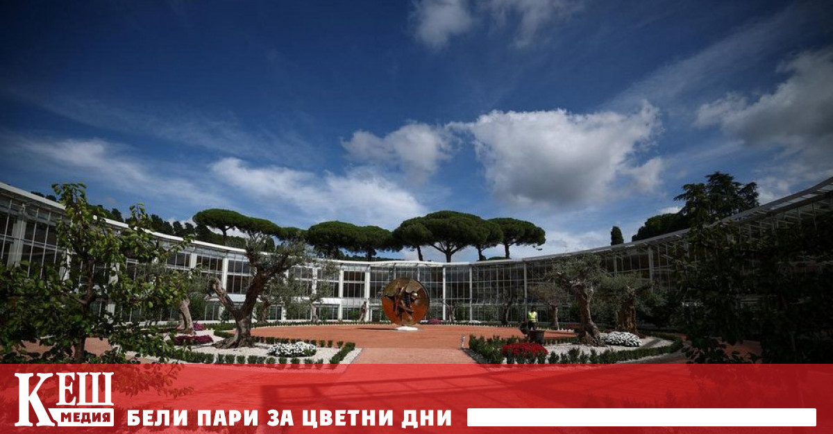 Експериментът запчва през февруари 2023 г за да достигне в