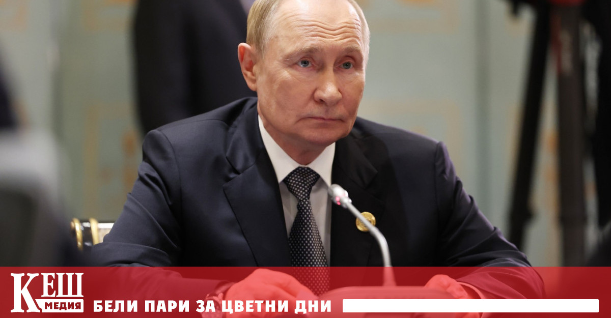 Путин дори отбелязва че е бил помолен от Доналд президентът