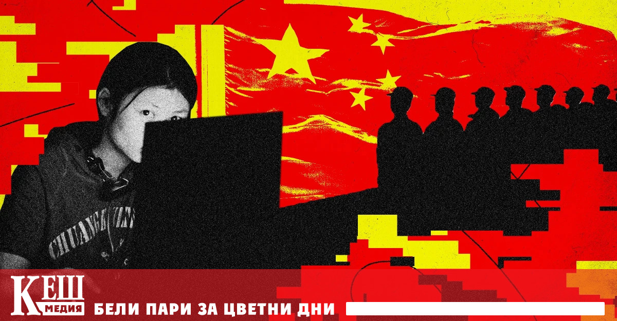 Не мога да си представя че някой американец е бил