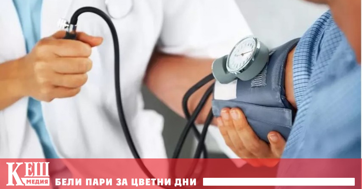 Повишеното артериално налягане се свързва с инсулт инфаркт и дори