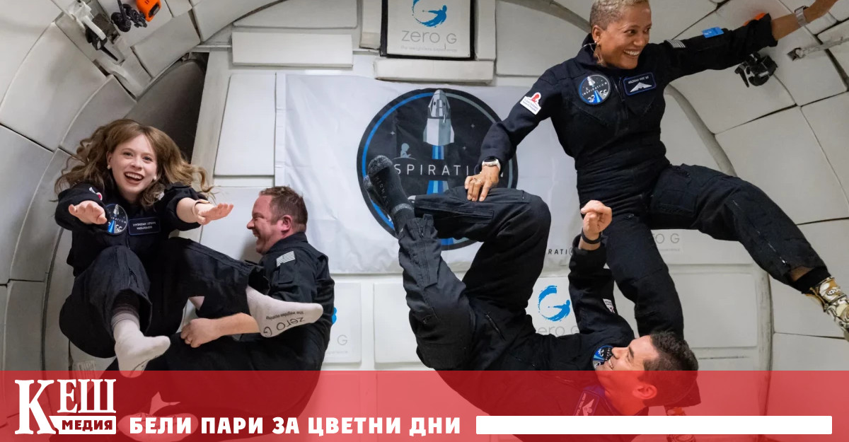 Резултатът в космоса намалява способността на клетките да произвеждат нови