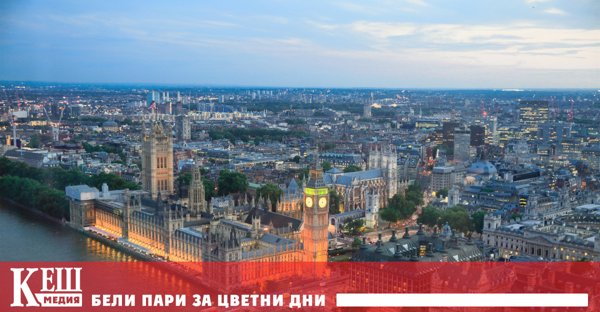 Заместник министър председателят на и министър на жилищното строителство общините и