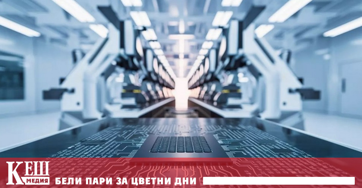 Президентът на САЩ съобщи за плановете си да въведе тарифи