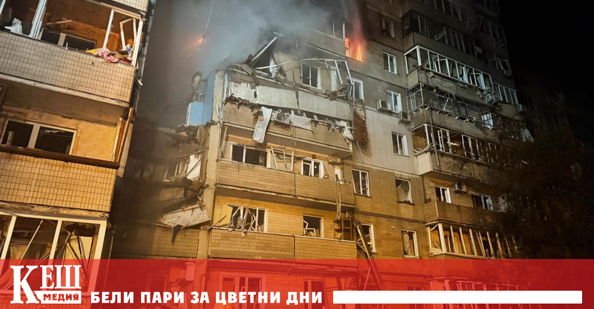 В нощта на 7 септември 810 руски дрона – основно