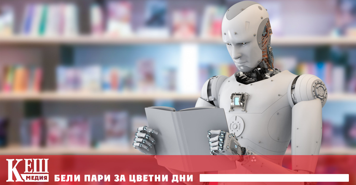 Споразумението урежда колективен съдебен иск заведен от група автори обвинили