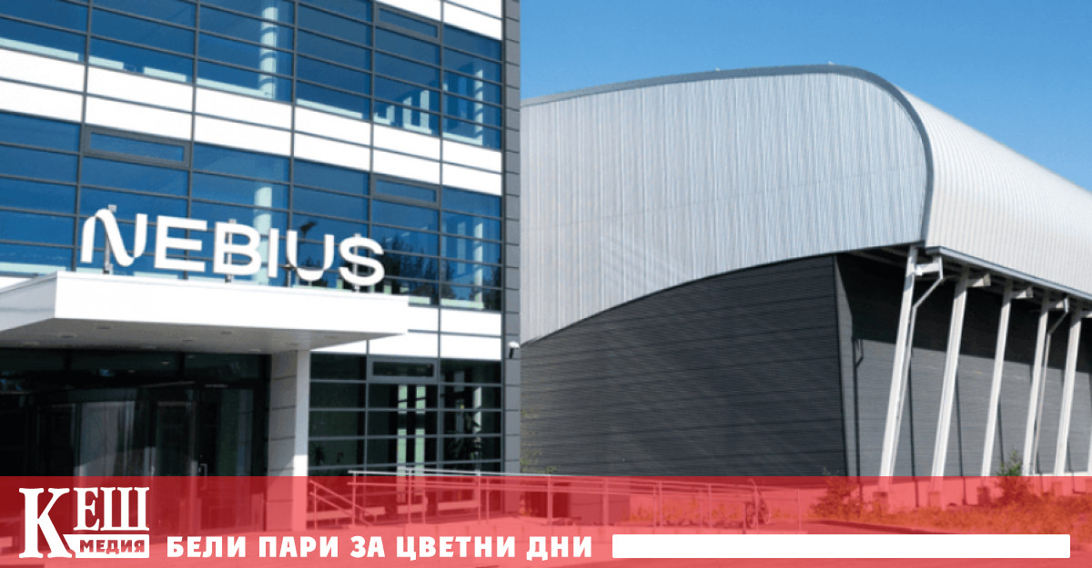 След обявяването на сделката акциите на Nebius скочиха със 70