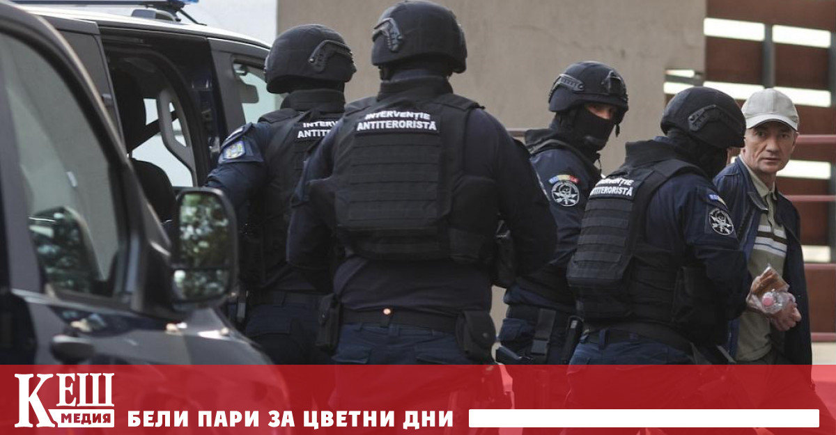 Чешката служба за сигурност и информация BIS съобщи Заедно с