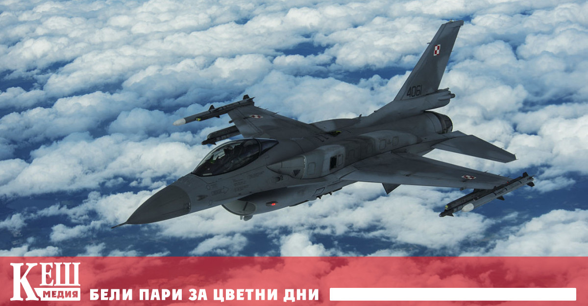 В нощта на 10 септември в цяла Украйна беше обявена