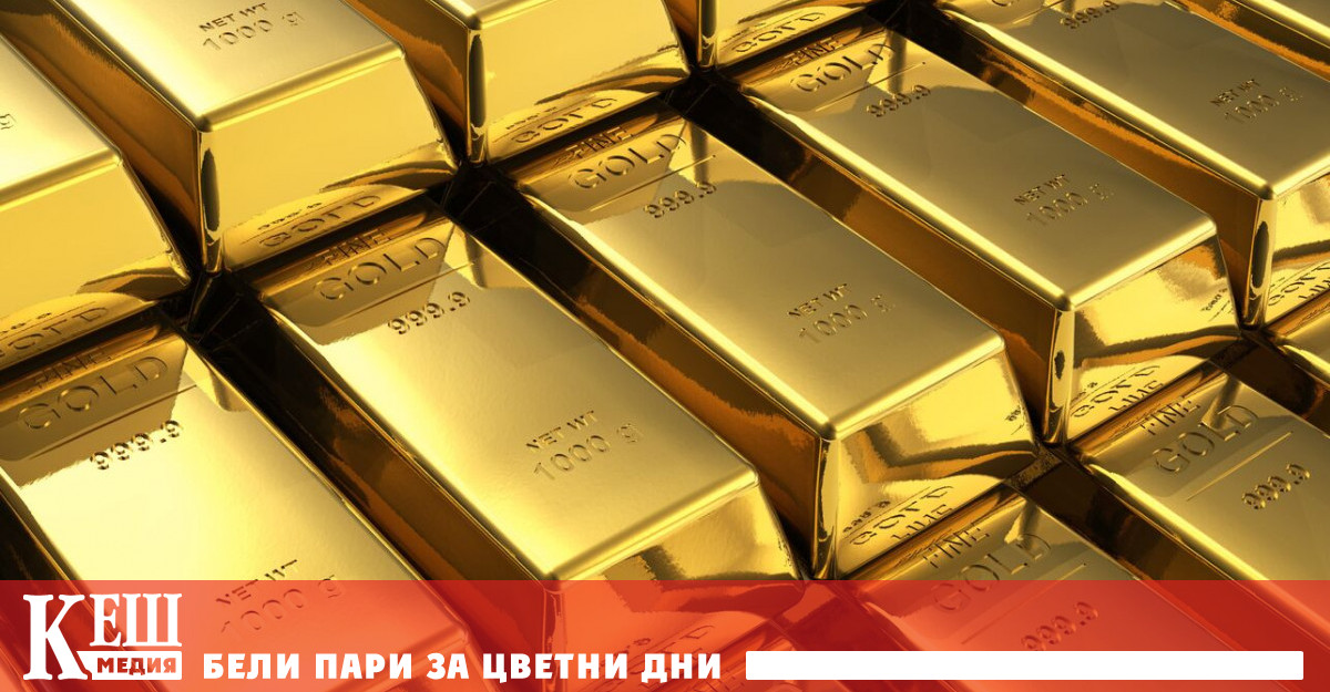 леко спада в сряда сутрин на фона на повишаващата се