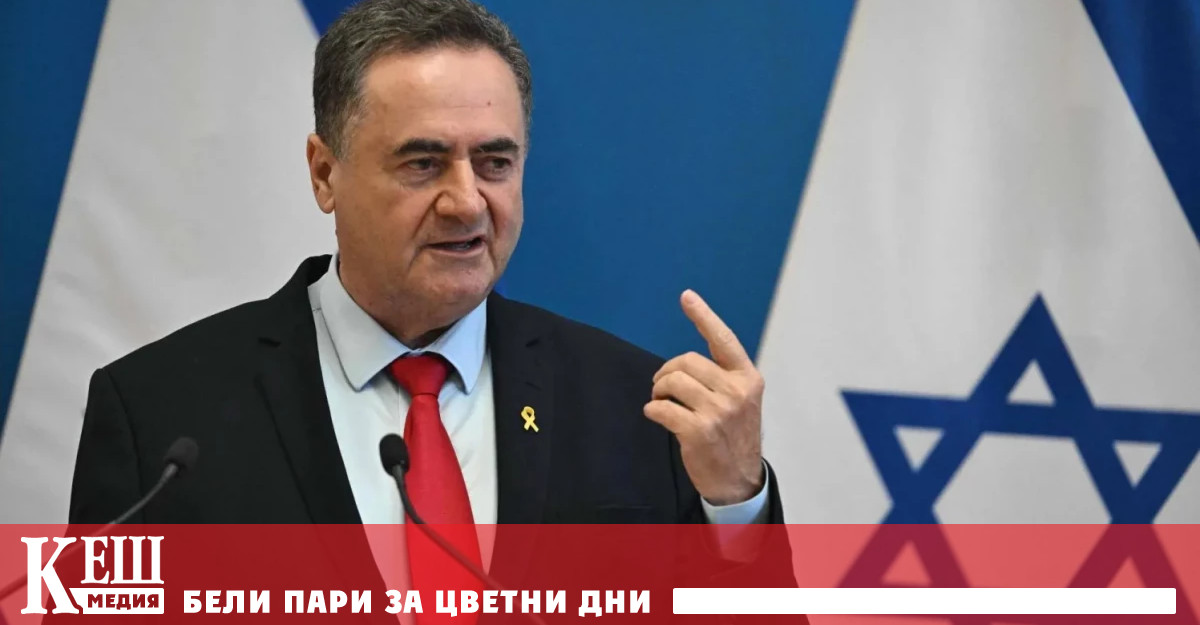 и палестинското движение ХАМАС ще бъдат унищожени ако условията на