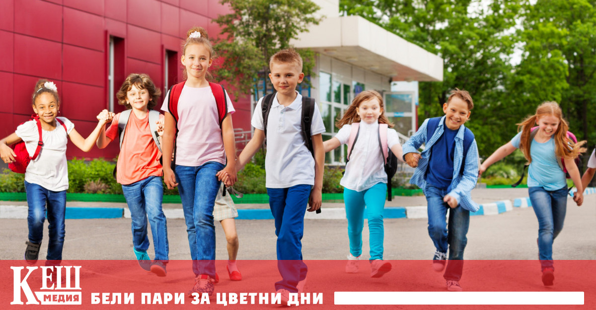 Наред с математиката и хуманитарните науки от 1993 г датските