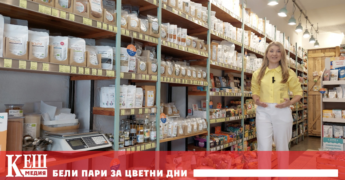 Покрай предстоящата смяна на валутата у нас ежедневно се говори