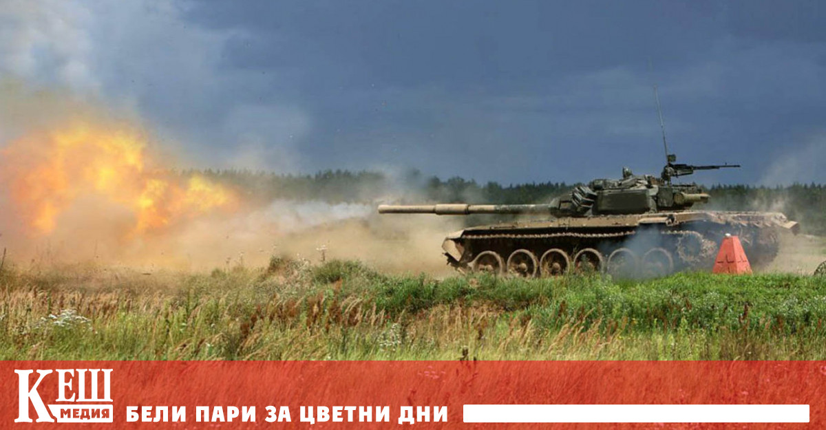 От днес до 16 септември двете армии ще тестват способността