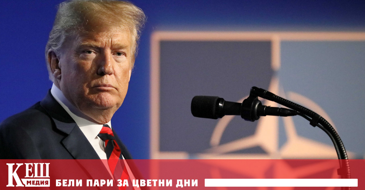 В писмо до всички нации в НАТО и до света