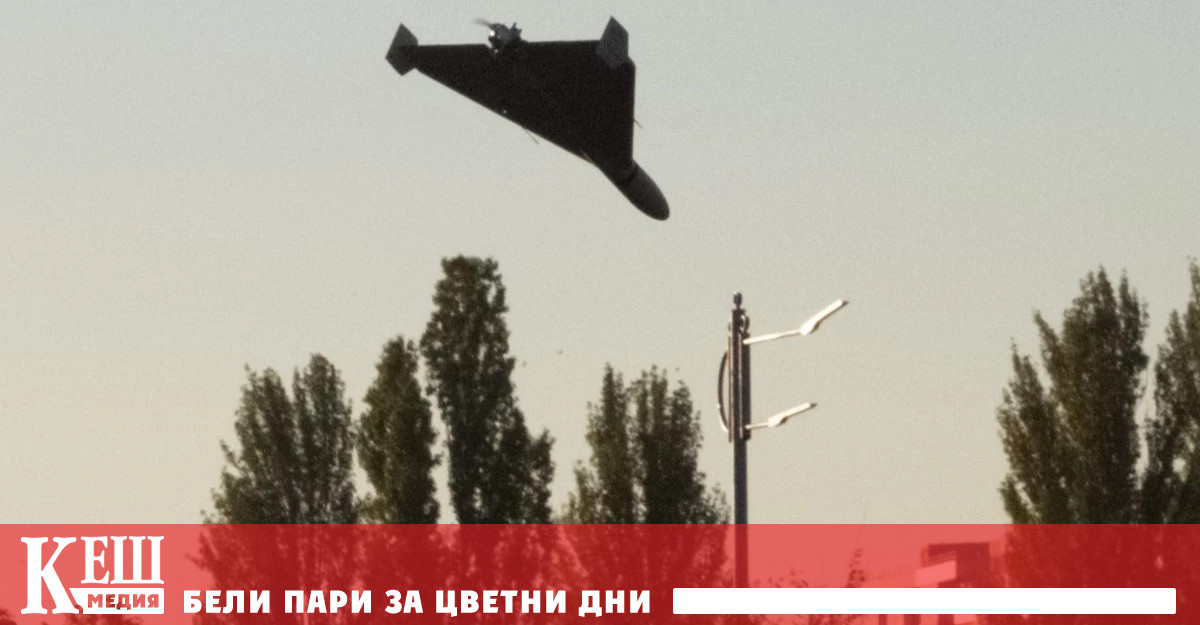 Полската служба за държавна защита SOP е неутрализирала дрон прелитащ