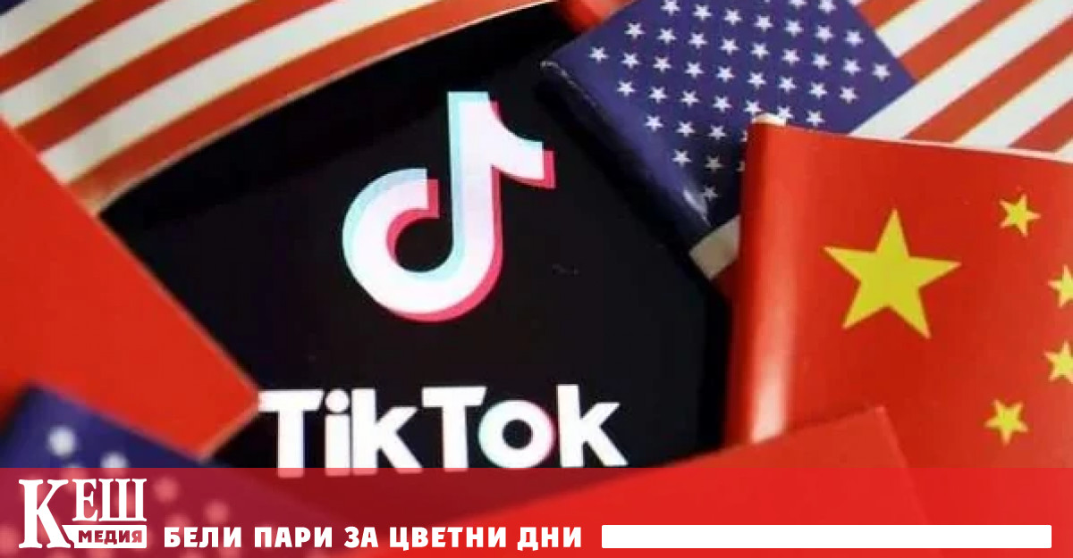 Голямата търговска среща в Европа между САЩ и Китай премина