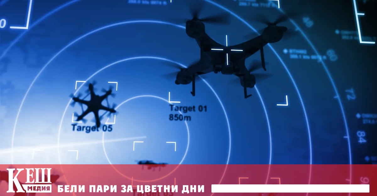 За да поправят това страните от ЕС решиха да обединят