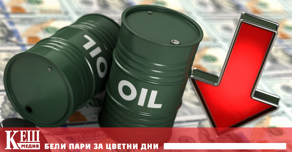 Като най голям консуматор на петрол САЩ движат и посоките в