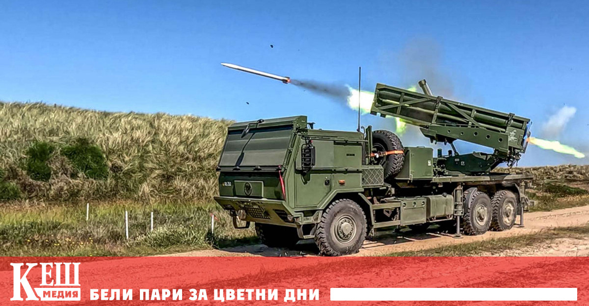 Според премиера Мете Фредериксен Дания ще закупи ракети с голям