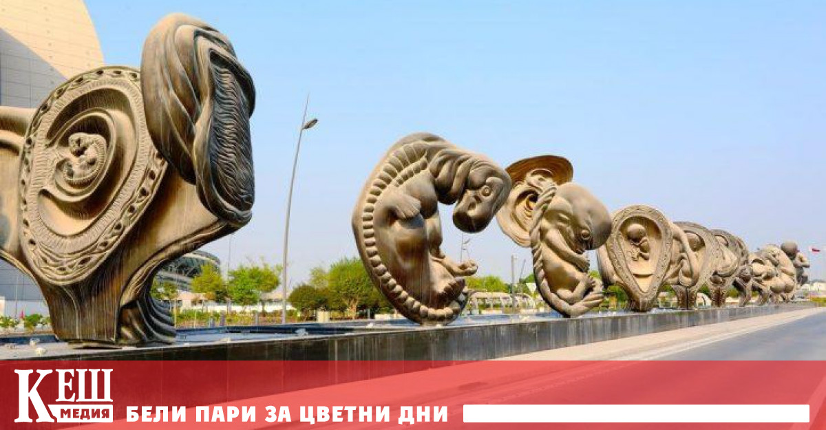 Скулптурната композиция Удивителното пътешествие The Miraculous Journey се намира в