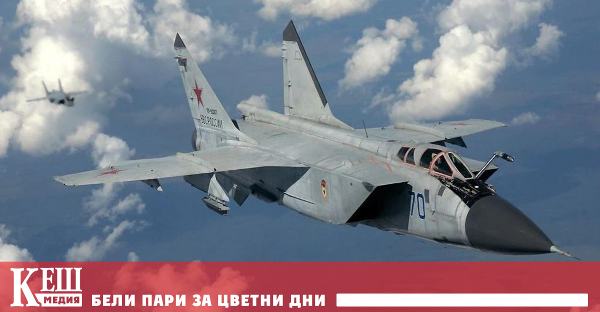 Според естонското дипломатическо ведомство трите изтребителя МиГ 31 са останали над