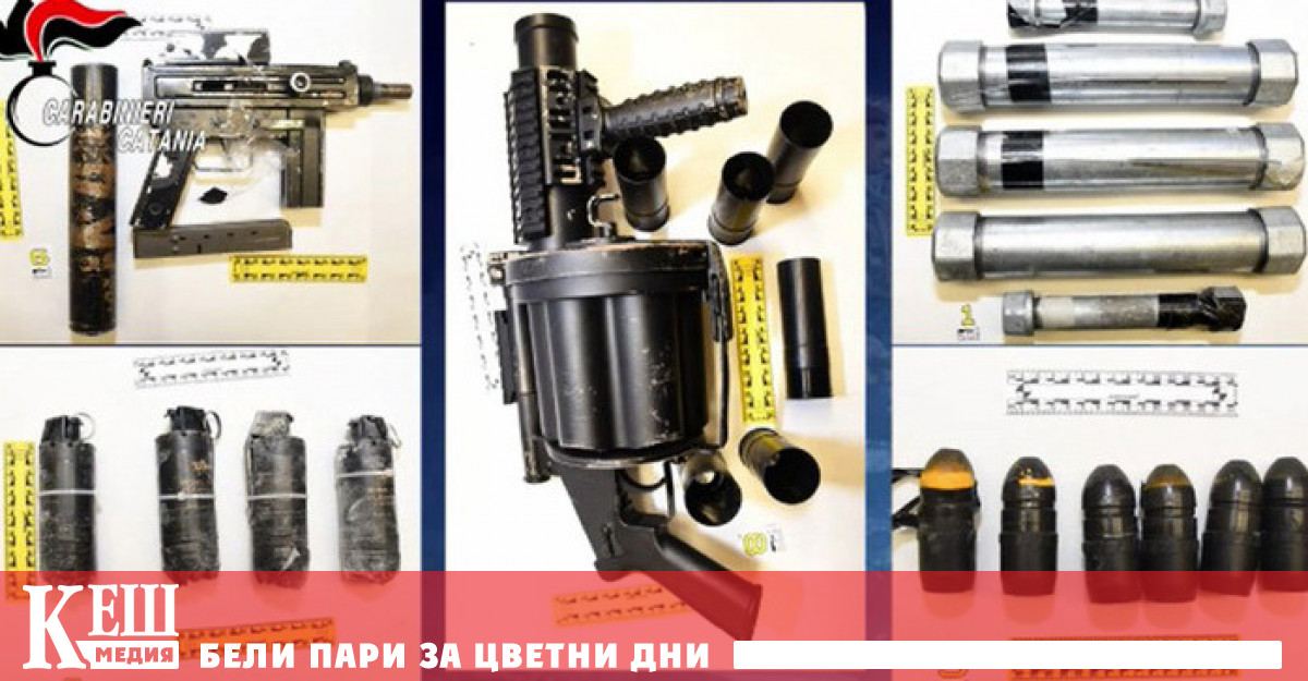 Нелегалният оръжеен внос включва стрелкови оръжия в т ч най нови щурмови