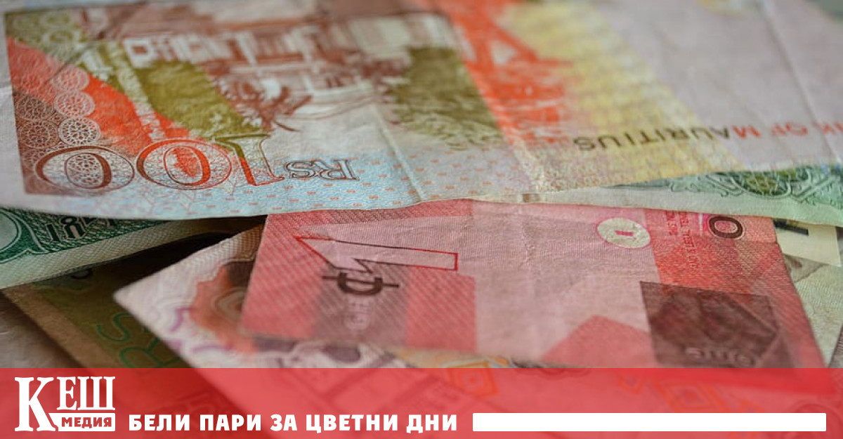 Най голямата разлика в заплащането между жените и мъжете сред страните