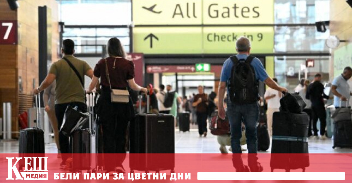 Според ВВС операциите на летище Копенхаген са спрени около 20 30