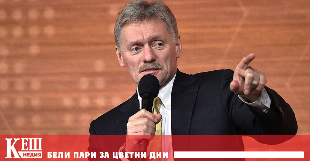 Руската федерация успешно пренасочва потоците на своите енергийни ресурси към