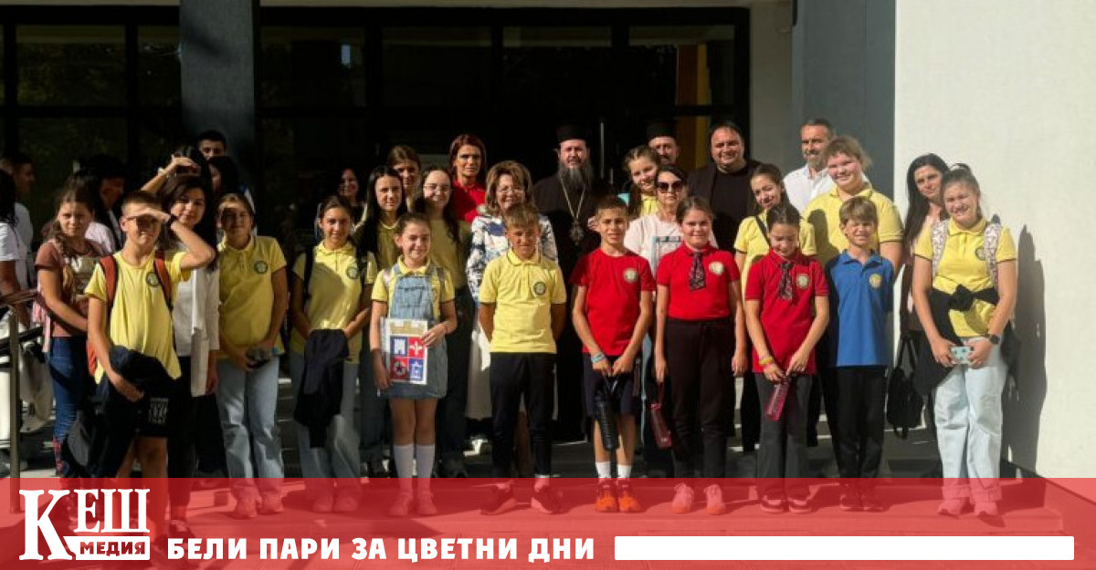 Училищата в България ще могат да се включат в образователни